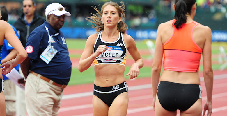 Meet the 2016 Competitors Cory McGee Sir Walter Miler